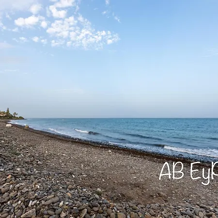Alcazaba إِستيبونا